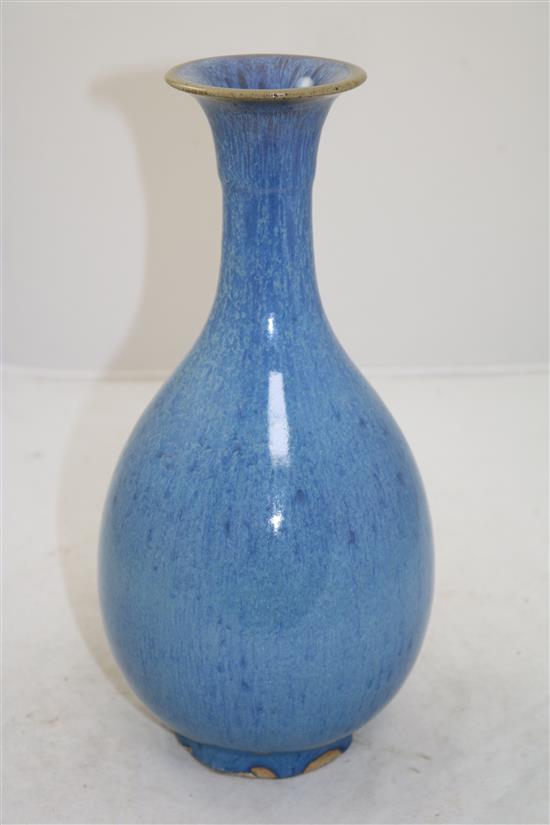 A Chinese robins egg glazed pear shaped vase, Yuhuchunping, 19th/20th century, 29.5cm, drilled hole to base